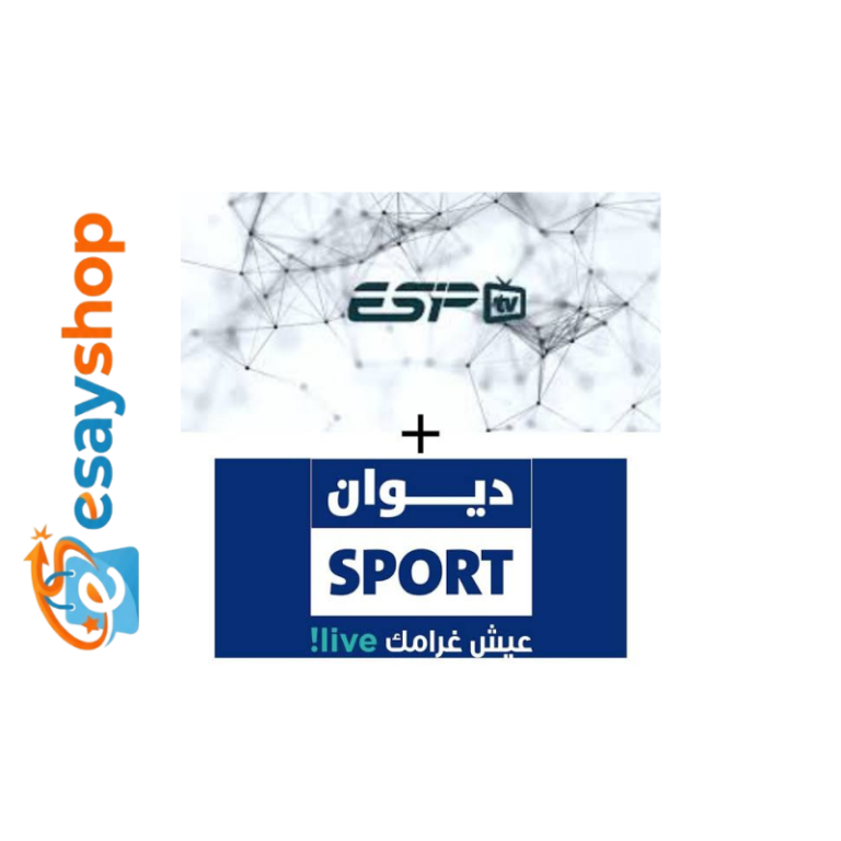 ESIPTV PRO