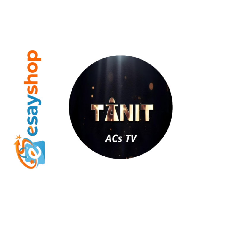 Tanit Iptv